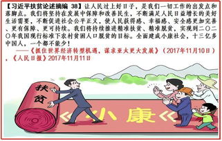 重磅！国务院发文明确个税专项附加扣除标准及申报流程
