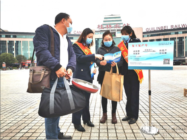 抗疫与复工复产中的税务力量 倾力供给涉税资料，共织复产温暖防线
